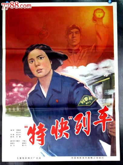 学历证书在线生成器手机版